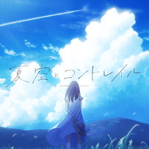 妈妈帮你打脚枪
