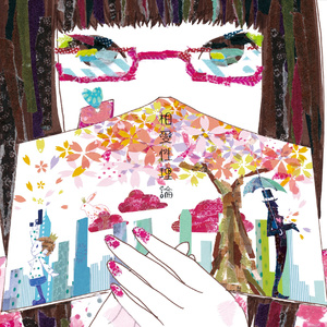 妈妈帮你打脚枪
