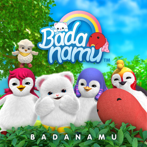 妈妈帮你打脚枪
