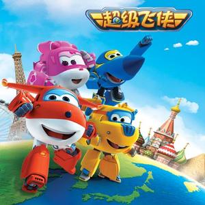 妈妈帮你打脚枪
