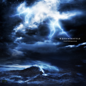 妈妈帮你打脚枪
