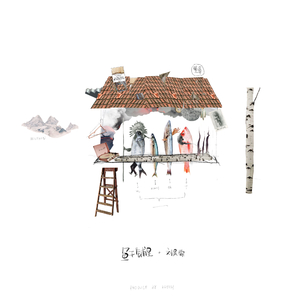 妈妈帮你打脚枪
