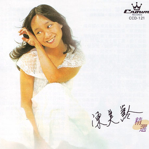 妈妈帮你打脚枪
