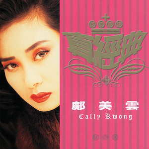 妈妈帮你打脚枪
