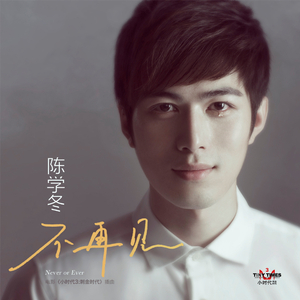 妈妈帮你打脚枪
