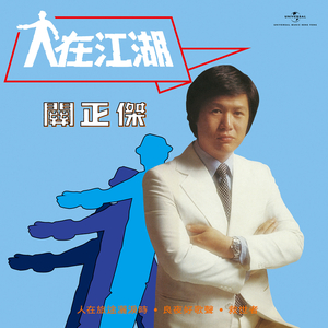 妈妈帮你打脚枪
