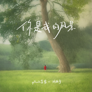 妈妈帮你打脚枪
