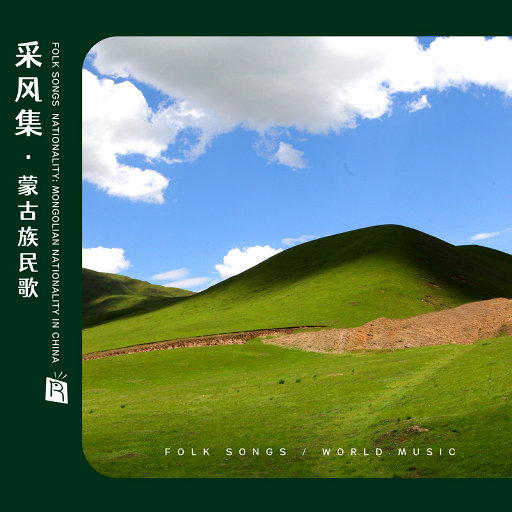 妈妈帮你打脚枪
