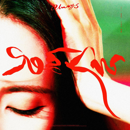 妈妈帮你打脚枪
