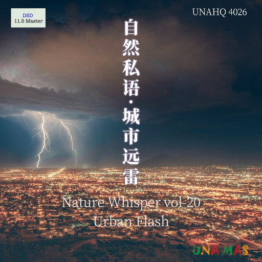 妈妈帮你打脚枪
